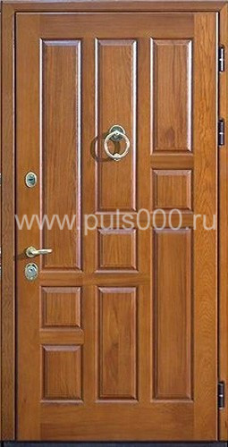 Входная дверь с шумоизоляцией SH-1068 с массивом с двух сторон, цена 52 260 руб. Входная дверь с шумоизоляцией SH-1068 с массивом с двух сторон, цена 52 260 руб.